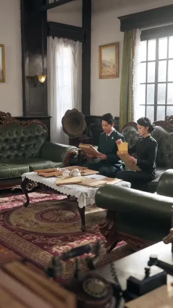 หย่าขาดรัก ทวงคืนอำนาจ