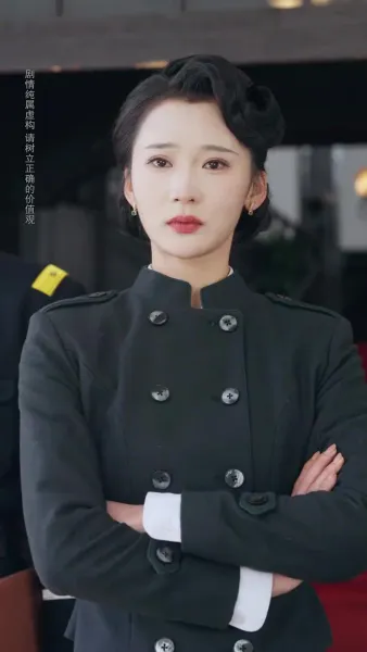 หย่าขาดรัก ทวงคืนอำนาจ