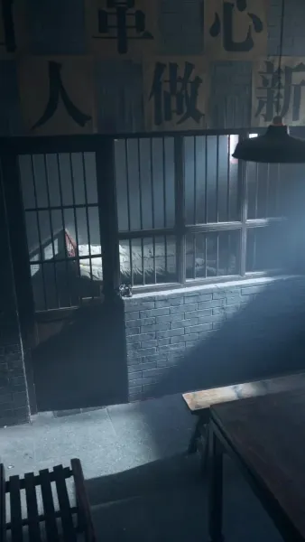 หย่าขาดรัก ทวงคืนอำนาจ