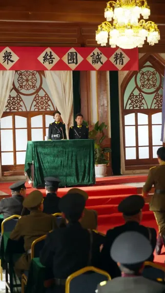 หย่าขาดรัก ทวงคืนอำนาจ