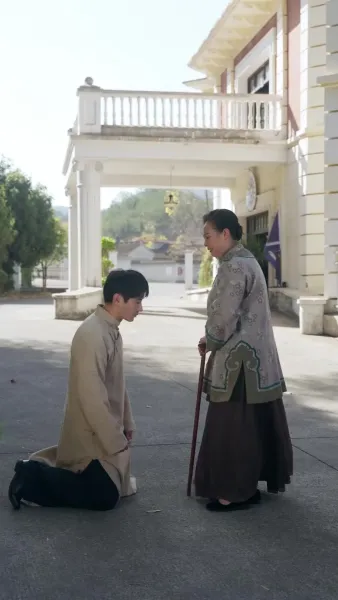 หย่าขาดรัก ทวงคืนอำนาจ