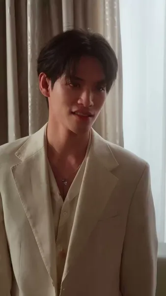 รักซ่อนมีด