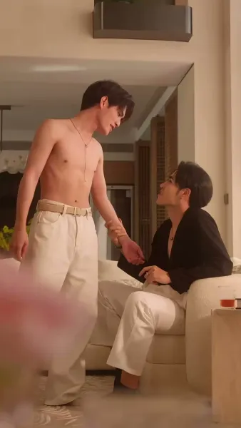 รักซ่อนมีด