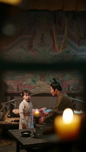 รอยปักนำทางสู่เธอ