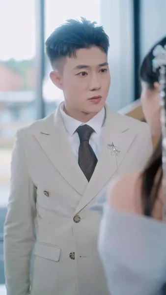 รักลับๆ ใต้ชายคาเดียวกัน