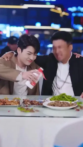 แฟนสาวสายบอส