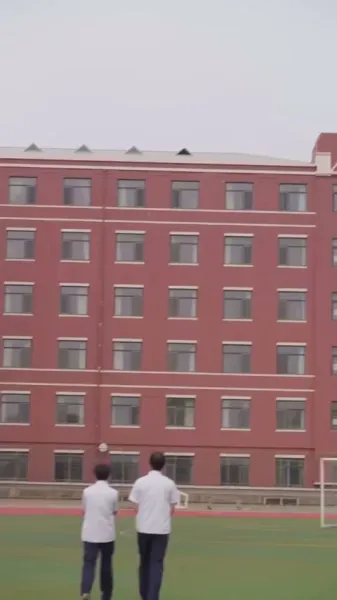 แฟนสาวสายบอส