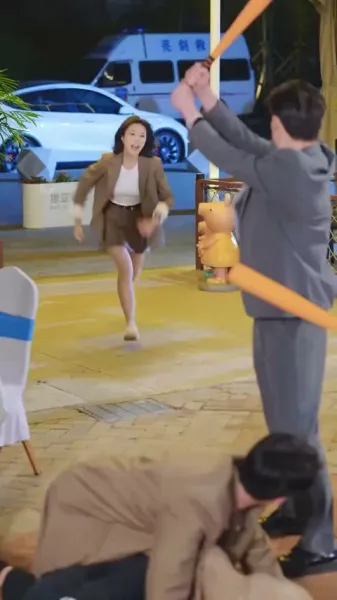 แฟนสาวสายบอส