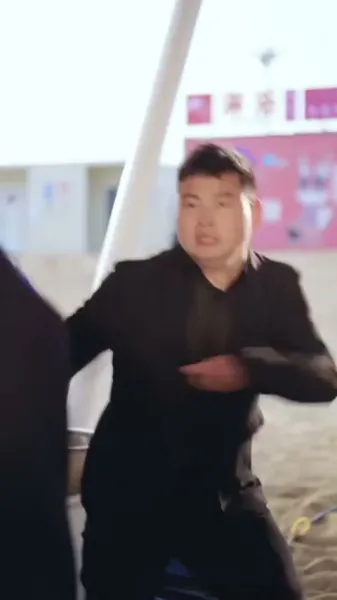 แฟนสาวสายบอส