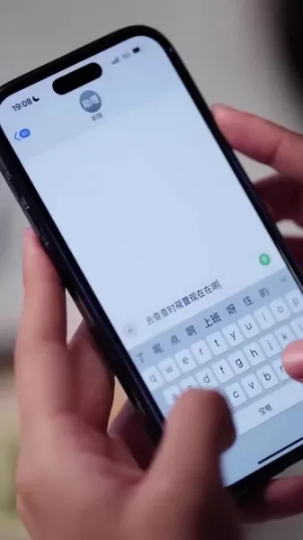 สามีโง่ ภรรยาเซ่อ