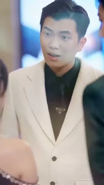 สามีโง่ ภรรยาเซ่อ