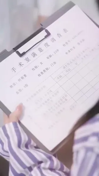 สามีโง่ ภรรยาเซ่อ