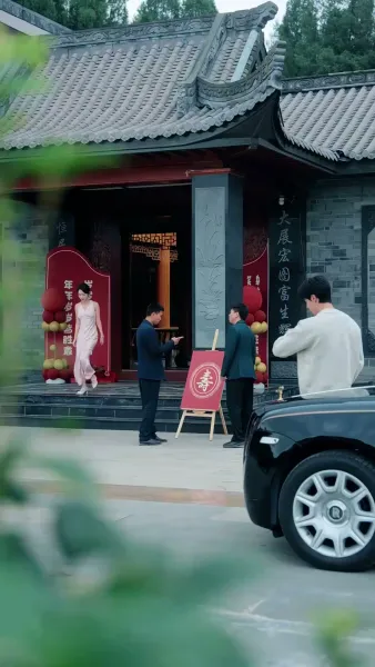 วิวาห์ล่ม33ครั้ง: บทเรียนรักรอยแค้น