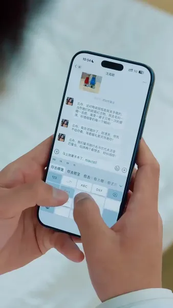 วิวาห์ล่ม33ครั้ง: บทเรียนรักรอยแค้น