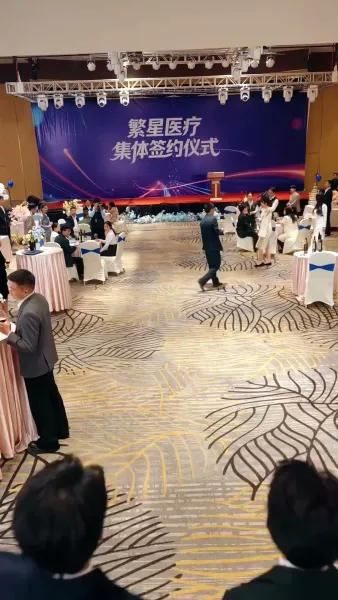 วิวาห์ล่ม33ครั้ง: บทเรียนรักรอยแค้น