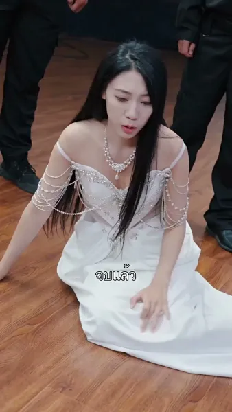 เกิดใหม่ใกล้ๆเธอ