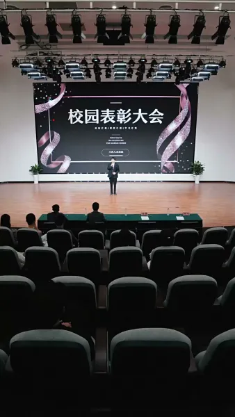 เกิดใหม่ใกล้ๆเธอ