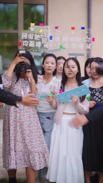 รักแท้หัวใจบ้านนา