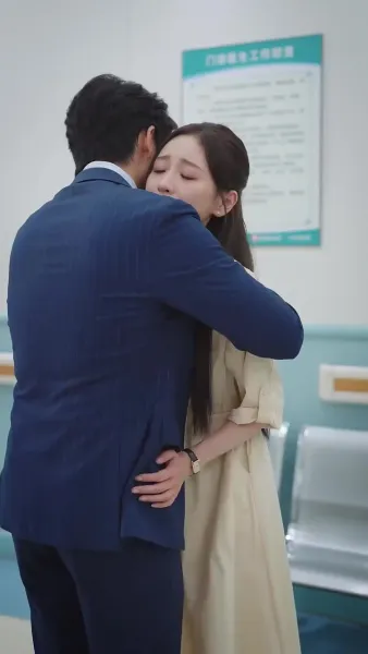 รักแท้หัวใจบ้านนา