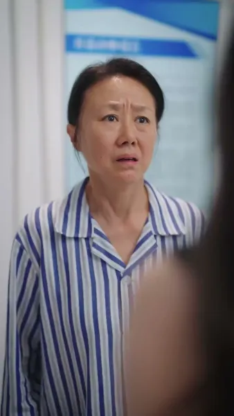 รักแท้หัวใจบ้านนา