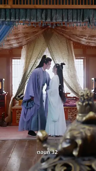 ท่านหญิงนายพลสำนึกผิดแล้ว