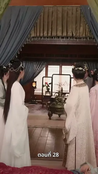 ท่านหญิงนายพลสำนึกผิดแล้ว