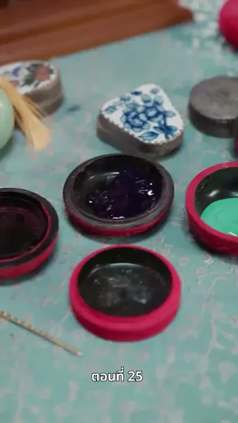 ท่านหญิงนายพลสำนึกผิดแล้ว