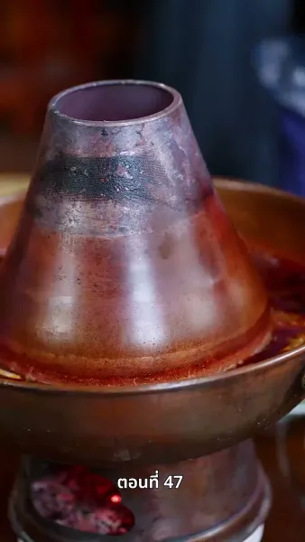 ท่านหญิงนายพลสำนึกผิดแล้ว