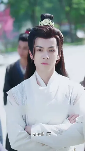 ท่านหญิงนายพลสำนึกผิดแล้ว