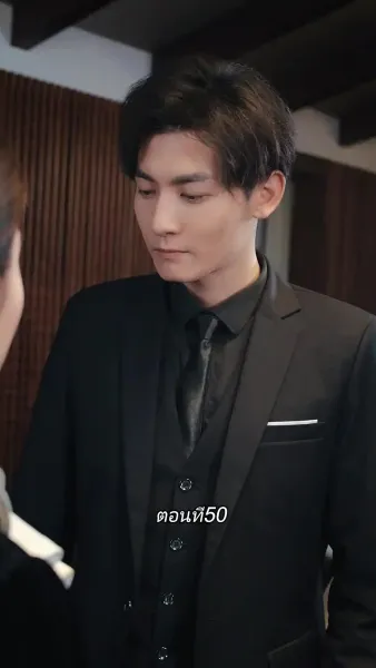 การเอาคืนของเทพราชัน