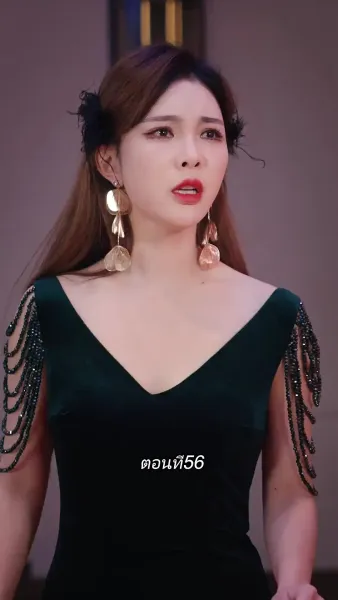 การเอาคืนของเทพราชัน