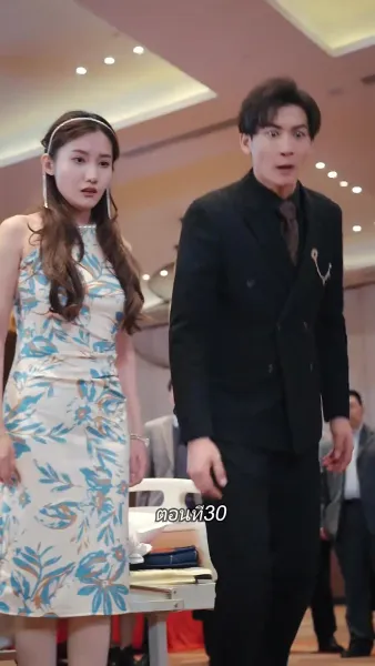 การเอาคืนของเทพราชัน