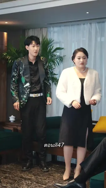 การเอาคืนของเทพราชัน