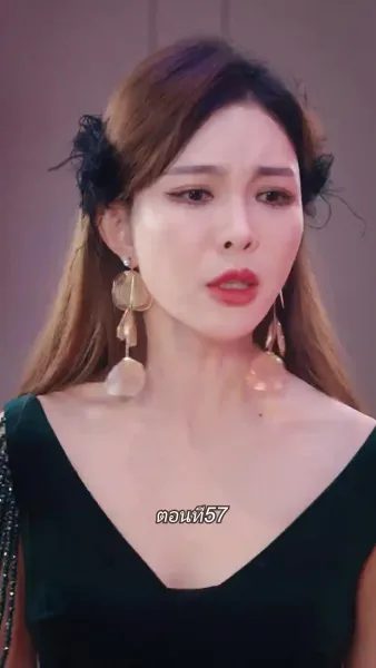 การเอาคืนของเทพราชัน