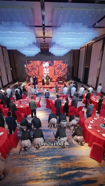 การเอาคืนของเทพราชัน