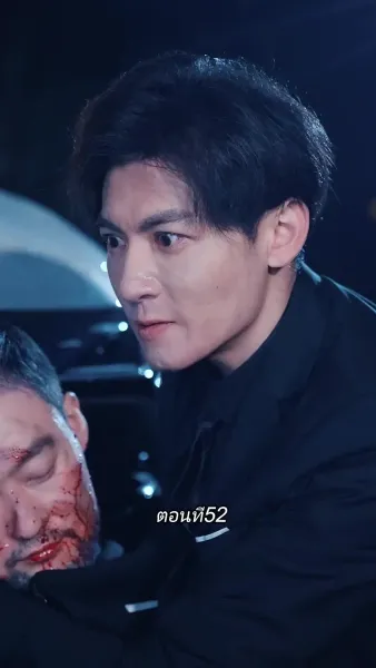 การเอาคืนของเทพราชัน