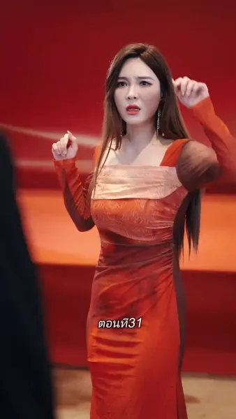 การเอาคืนของเทพราชัน