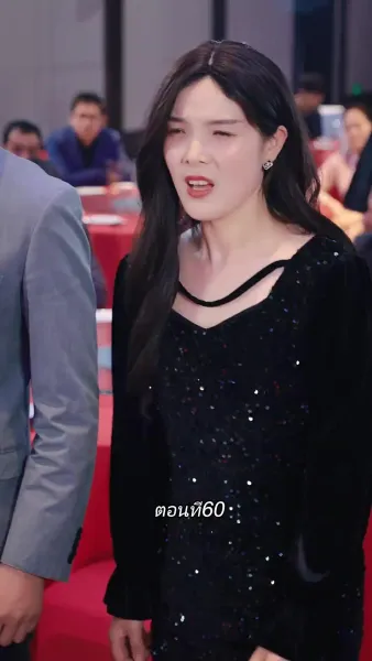 การเอาคืนของเทพราชัน