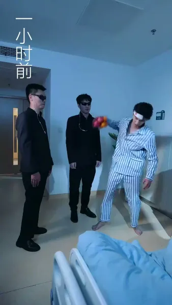 หลงกลพิศวาสรัก