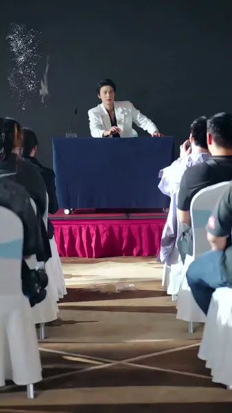 หลงกลพิศวาสรัก