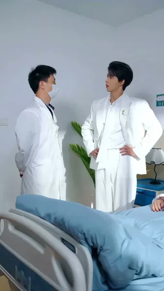 หลงกลพิศวาสรัก