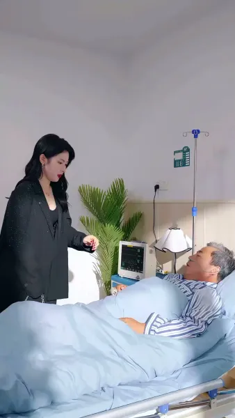 หลงกลพิศวาสรัก