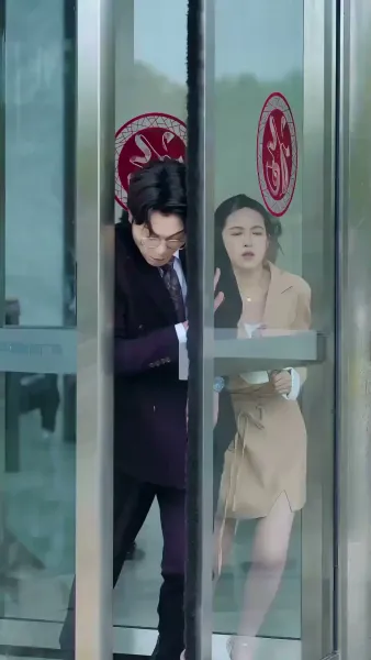 หลงกลพิศวาสรัก