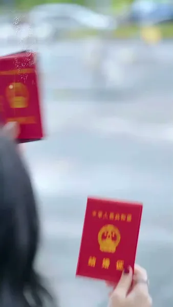 หลงกลพิศวาสรัก