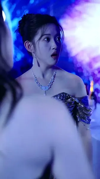 หลงกลพิศวาสรัก