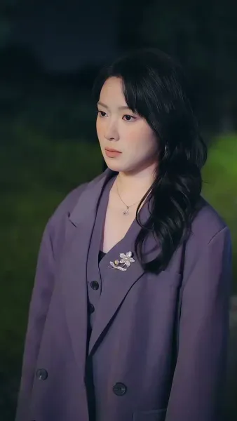 หลงกลพิศวาสรัก