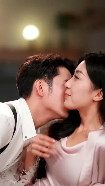 ขออยู่ในที่ที่มีคุณ