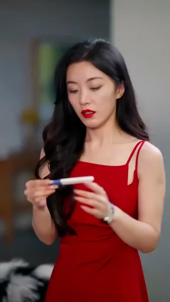 ขออยู่ในที่ที่มีคุณ