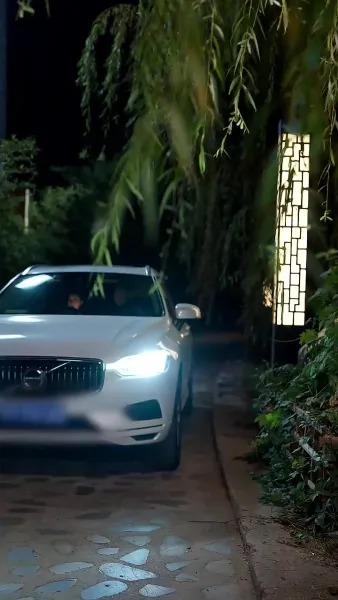 ขออยู่ในที่ที่มีคุณ