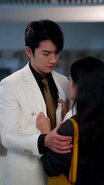 ขออยู่ในที่ที่มีคุณ